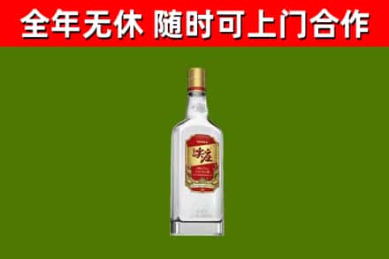 鹤山市回收尖庄酒