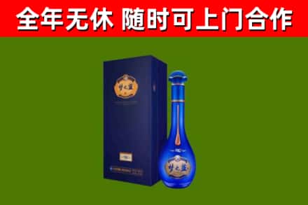 鹤山市回收梦之蓝M6